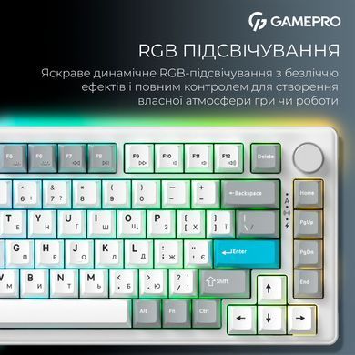 Клавіатура бездротова GamePro Asgard Yord Keychron Super Red Switch White (MK266WH) [616001]