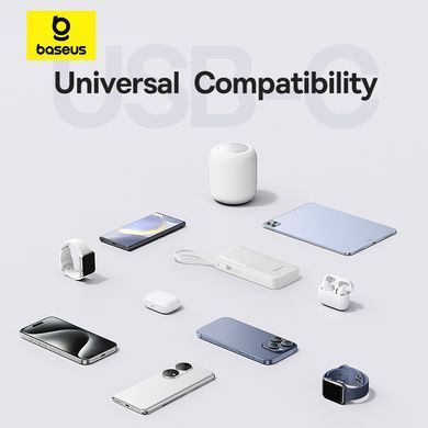 Зовнішній акумулятор Baseus Bipow 2 Digital Display Power Bank With Built-in USB-C Cable 20000mah 20W Moon White (P10077101213-01) [806527]