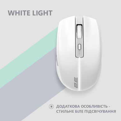 Миша 2E MF270 Rechargeable, White LED, WL, білий (2E-MF270WWH) [104019]