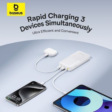 Зовнішній акумулятор Baseus Bipow 2 Digital Display Power Bank With Built-in USB-C Cable 20000mah 20W Moon White (P10077101213-01) [806527]