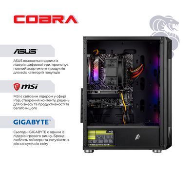 Персональний комп`ютер COBRA Advanced (I124F.16.S2.57.23936) [621677]