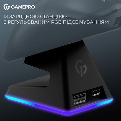 Миша бездротова GamePro Asgard Thor Black (GM023B) [611594]