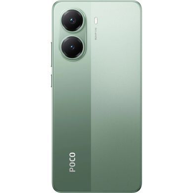 Смартфон Xiaomi (Poco X7 Pro 8/256GB Green) [615071]