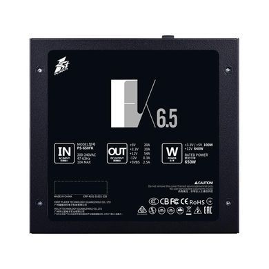 Блок живлення 1stPlayer 650W (PS-650FK) [68551]