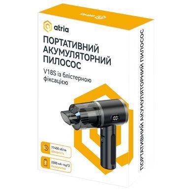 Портативний пилосос ATRIA (V18S) [301951]