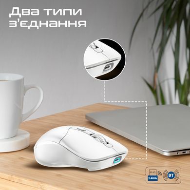Миша бездротова Promate Samo White (samo.white) [606627]