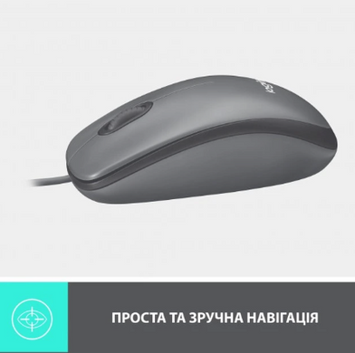Миша комп'ютерна Logitech Mouse M100 Black (910-006652) [200793]