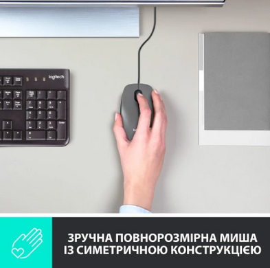 Миша комп'ютерна Logitech Mouse M100 Black (910-006652) [200793]