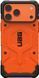 Чохол UAG для iPhone 17 Pro Max, Pathfinder MagSafe, Orange (114549119797) [112693], фото 1
