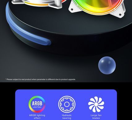 Кулер для корпуса GAMEMAX (FN-12Rainbow-Q-Infinity WT) [303429]
