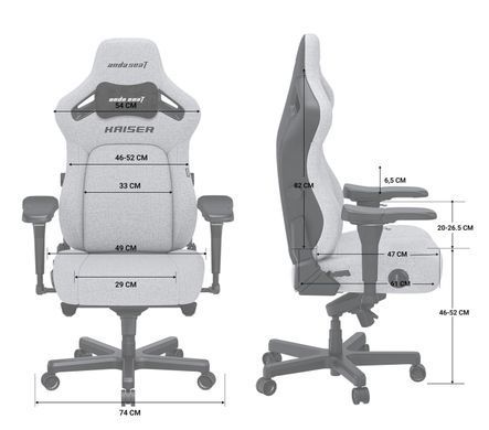 Крісло для геймерів Anda Seat Kaiser 4 Size L Maroon (AD12YDDC-L-20-A-PV/C) [617007]
