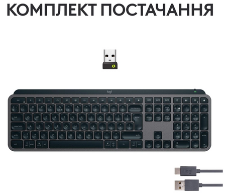 Клавіатура Logitech MX Keys S Wireless Ukr Graphite (L) (920-011593) [200703]