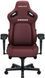 Крісло для геймерів Anda Seat Kaiser 4 Size L Maroon (AD12YDDC-L-20-A-PV/C) [617007], фото 3