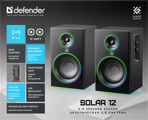 Акустика Defender 2.0 Solar 12BT, 230В Black (65712) [203644]