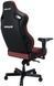 Крісло для геймерів Anda Seat Kaiser 4 Size L Maroon (AD12YDDC-L-20-A-PV/C) [617007], фото 7
