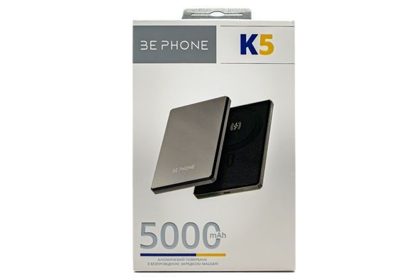Універсальна мобільна батарея BePhone K5 5000 mAh MagSafe Grey 15W (BP-K5-GR) [603469]