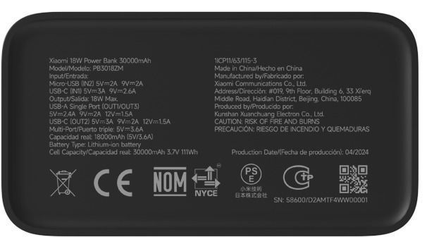 Універсальна мобільна батарея Xiaomi 30000mAh 18W Black (BHR9126GL) [614933]