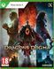 Гра консольна Xbox Series X Dragon's Dogma II, BD диск (5055060954645) [16207], фото 1
