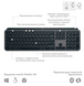 Клавіатура Logitech MX Keys S Wireless Ukr Graphite (L) (920-011593) [200703], фото 8