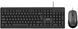 Комплект клавіатура та миша 2E MK401 USB-A, EN/UK, чорний (2E-MK401UB_UA) [103585], фото 1