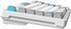 Клавіатура бездротова GamePro Asgard Yord Keychron Super Red Switch White (MK266WH) [616001], фото 2