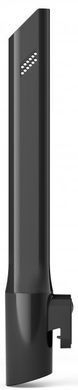 Акумуляторний пилосос Philips (XC3133/01) [619808]