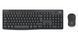 Комплект (клавіатура, мишка) бездротовий Logitech MK370 Graphite (920-012077) [500072], фото 2