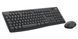 Комплект (клавіатура, мишка) бездротовий Logitech MK370 Graphite (920-012077) [500072], фото 1
