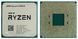 Процесор AMD Ryzen 9 5950X (3.4GHz 64MB 105W AM4) Box (100-100000059WOF) [607560], фото 4