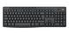 Комплект (клавіатура, мишка) бездротовий Logitech MK370 Graphite (920-012077) [500072], фото 3