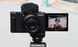 Цифр. фотокамера Sony ZV-1F Black (ZV1FB.CE3) [114586], фото 9