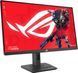 Монітор Asus 27" ROG Strix XG27ACG HDMI, DP, USB-C, Audio, IPS, 2560x1440, 180Hz, 1ms, sRGB 125%, AdaptiveSync, Pivot, HDR400 (90LM0A70-B01370) [100954], фото 3