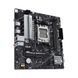 Материнська плата Asus Socket AM5 (PRIME B650M-R) [607770], фото 3