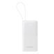 Зовнішній акумулятор Baseus Bipow 2 Digital Display Power Bank With Built-in USB-C Cable 20000mah 20W Moon White (P10077101213-01) [806527], фото 1