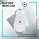 Миша Logitech G502 X White (910-006146) [606465], фото 4