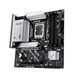 Материнcька плата ASUS PRIME B860M-A WIFI s1851 B860 4xDDR5 M.2 DP HDMI Wi-Fi BT mATX (90MB1JY0-M0EAY0) [109175], фото 7