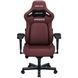 Крісло для геймерів Anda Seat Kaiser 4 Size L Maroon (AD12YDDC-L-20-A-PV/C) [617007], фото 1