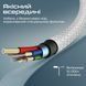Кабель Promate xCord-Ai200 USB - Lightning (M/M), 2 A, 2 м, White (xcord-ai200.white) [615042], фото 3