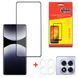 Захисне скло Dengos для Xiaomi Redmi Note 14 Pro 4G/5G Black Full Glue (DG-TGSCP-09) [607437], фото 1