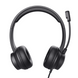 Навушники TRUST Ayda USB PC headset (25088) [302199], фото 2