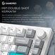 Клавіатура бездротова GamePro Asgard Yord Keychron Super Red Switch White (MK266WH) [616001], фото 12