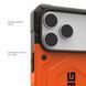 Чохол UAG для iPhone 17 Pro Max, Pathfinder MagSafe, Orange (114549119797) [112693], фото 6