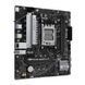 Материнська плата Asus Socket AM5 (PRIME B650M-R) [607770], фото 4