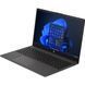 Ноутбук HP 250 G10 15.6" FHD SVA, 250n/i3-1315U (4.5)/8Gb/SSD512Gb/Intel UHD/DOS/Сірий (AK9W9AT) [400802], фото 3