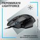 Миша Logitech G502 X Black USB (910-006138) [201951], фото 2
