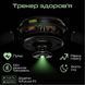 Смарт-годинник HiFuture mix 3 black (mix3.black) [726605], фото 3