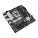 Материнська плата ASUS (PRIME B760M-A D4-CSM) [305779], фото 4
