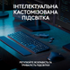 Клавіатура Logitech MX Keys S Wireless Ukr Graphite (L) (920-011593) [200703], фото 7