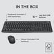 Комплект (клавіатура, мишка) бездротовий Logitech MK370 Graphite (920-012077) [500072], фото 15
