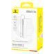 Зовнішній акумулятор Baseus Bipow 2 Digital Display Power Bank With Built-in USB-C Cable 20000mah 20W Moon White (P10077101213-01) [806527], фото 2
